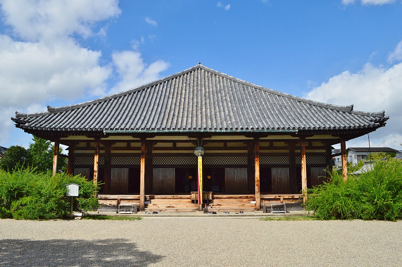 元興寺極楽坊本堂の写真