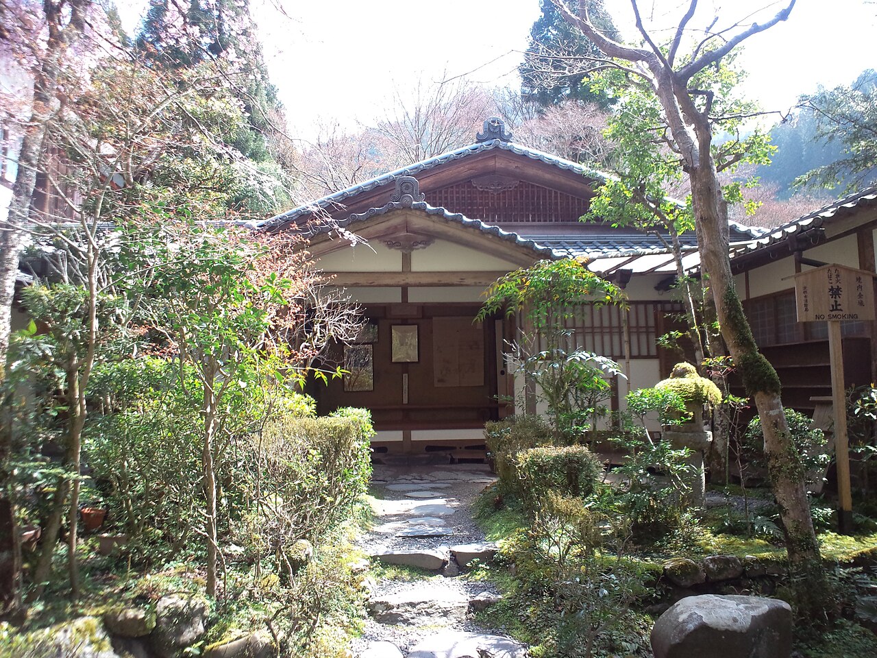 高山寺石水院（五所堂）の写真