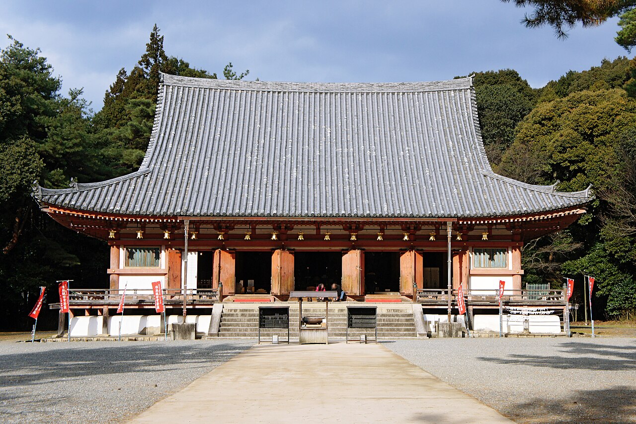 醍醐寺金堂の写真
