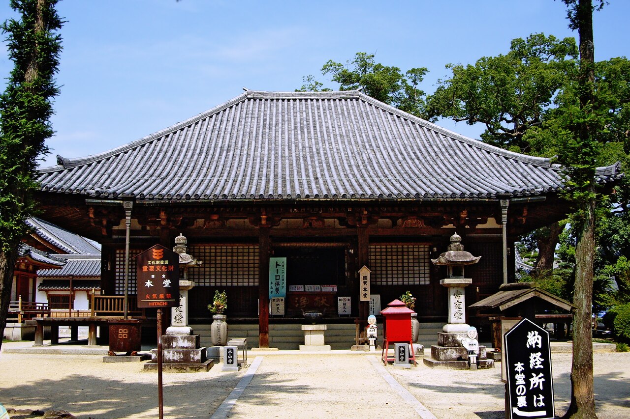 本山寺本堂の写真