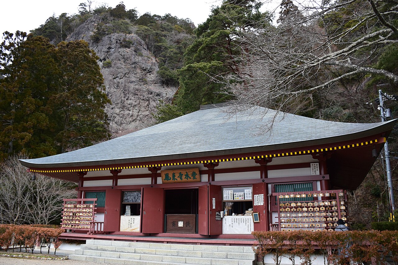 鳳来寺の写真