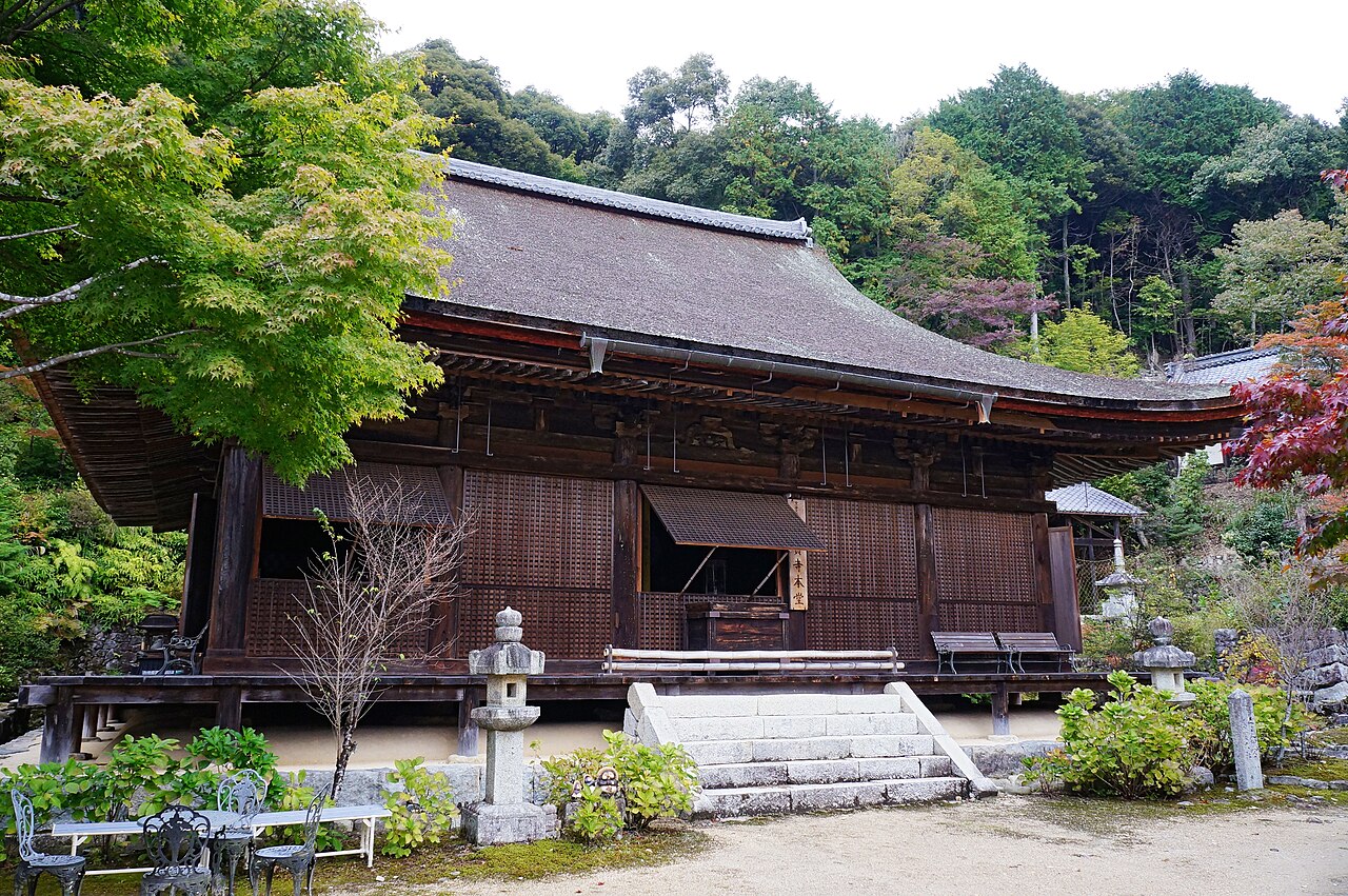 桑実寺の写真