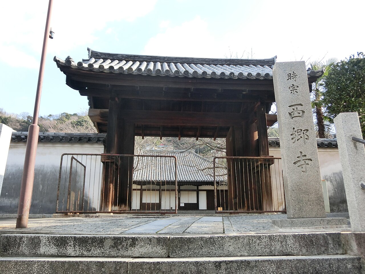 西郷寺の写真
