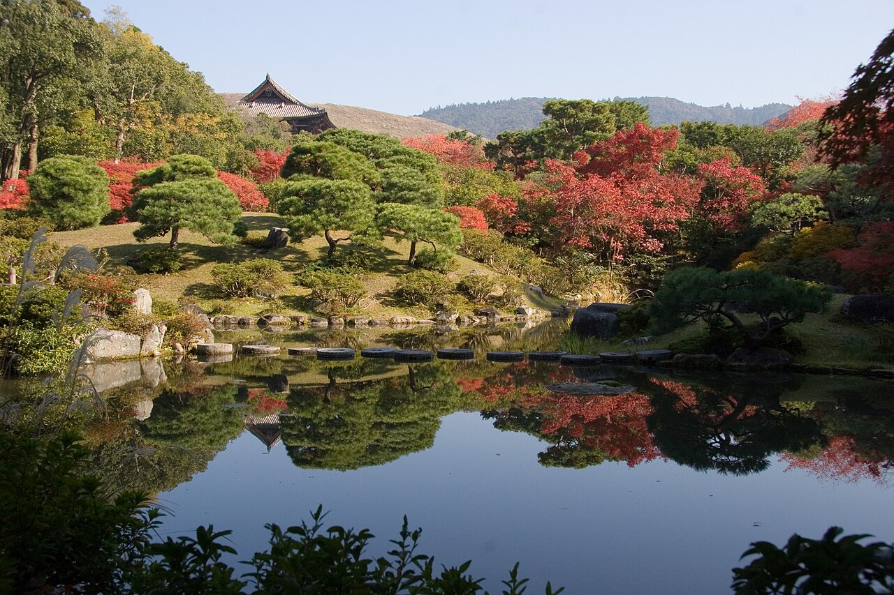依水園の写真