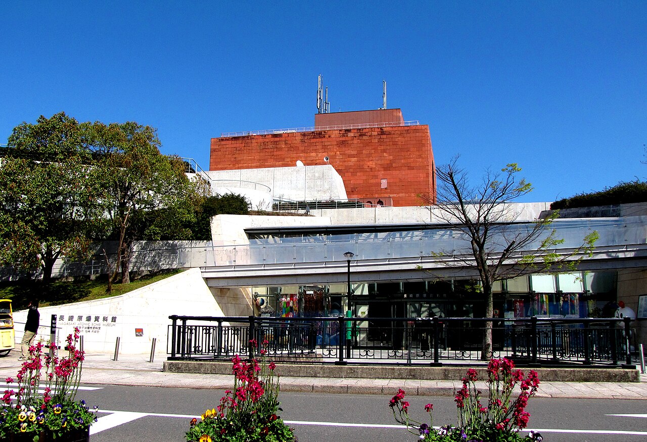 長崎原爆資料館の写真