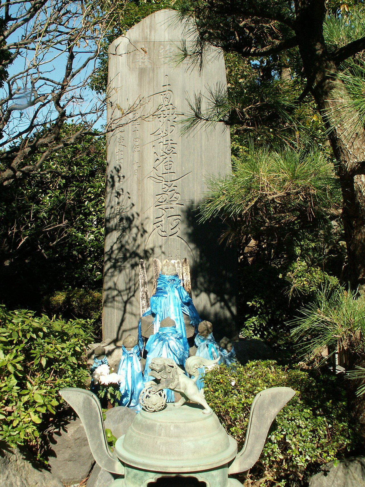 常立寺の写真