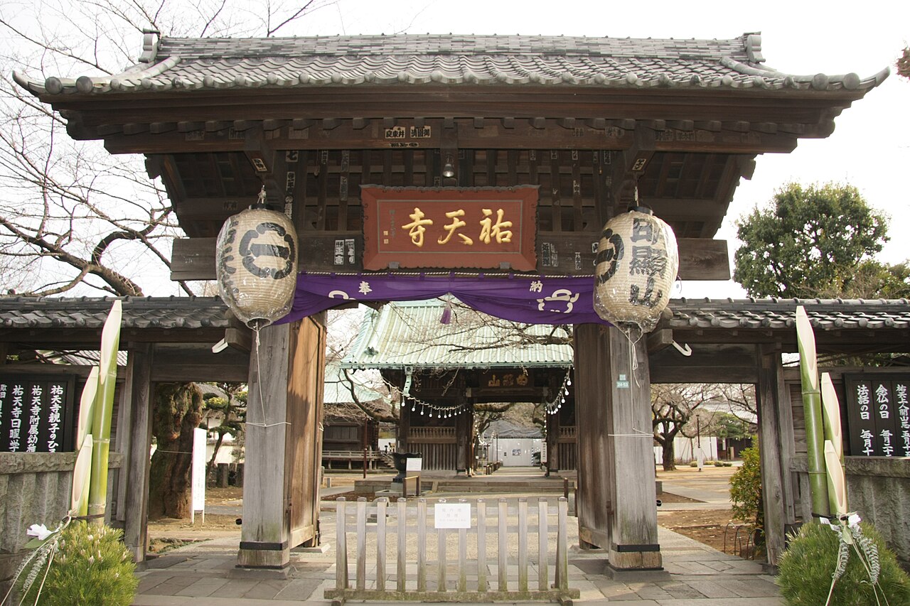 祐天寺の写真