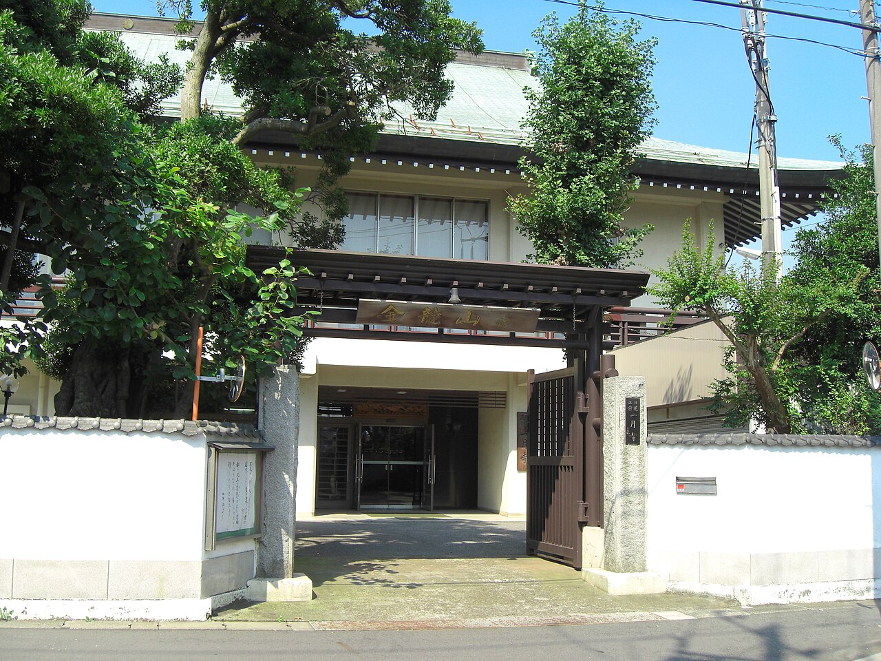 一月寺の写真