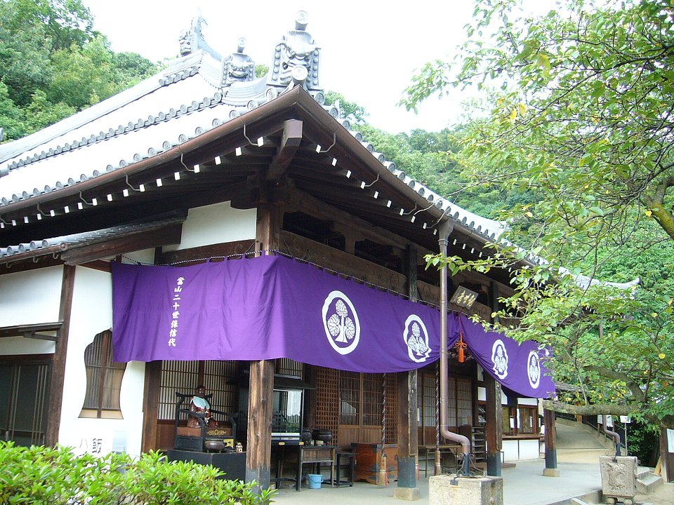慈眼寺の写真