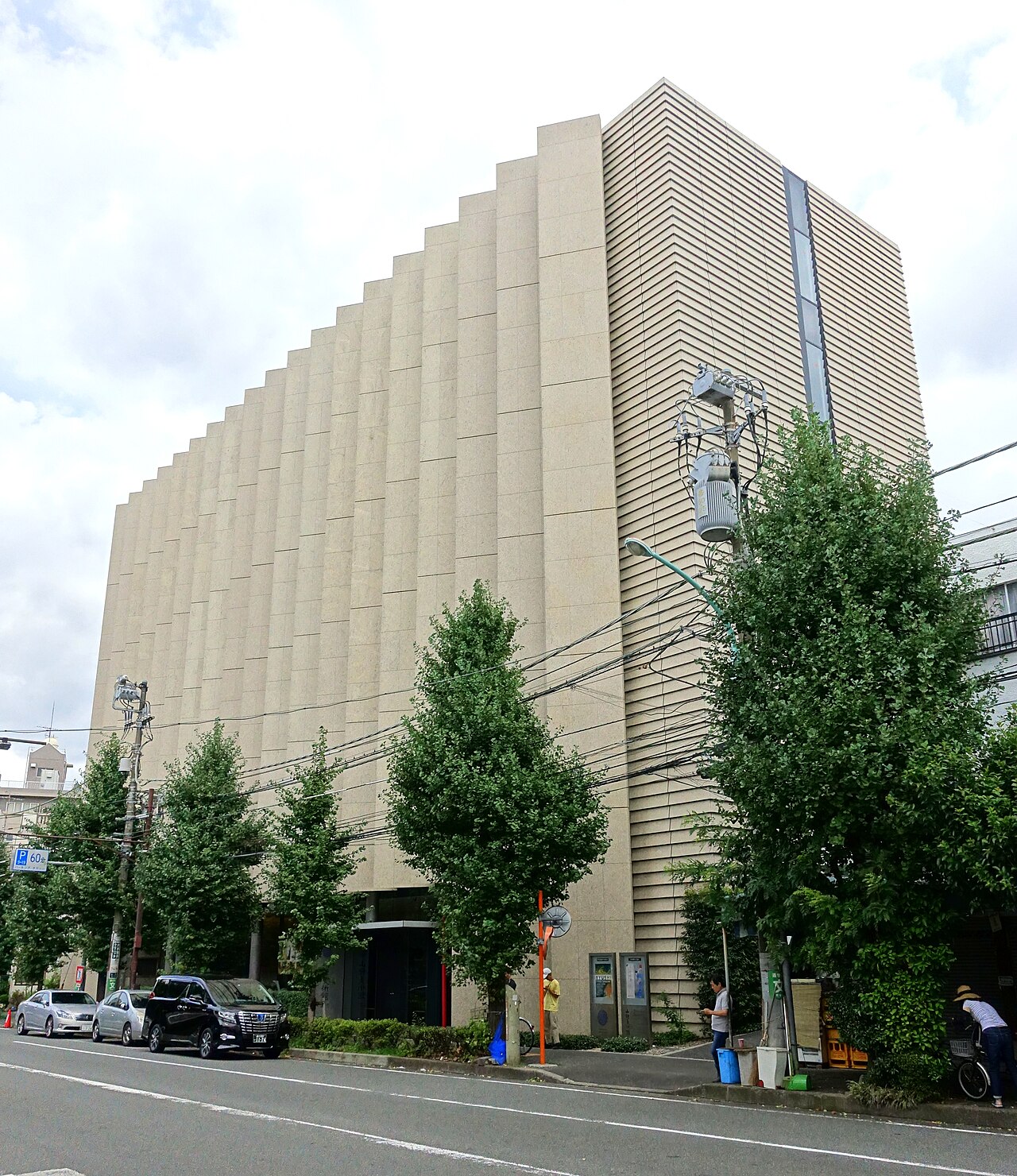 山種美術館の写真