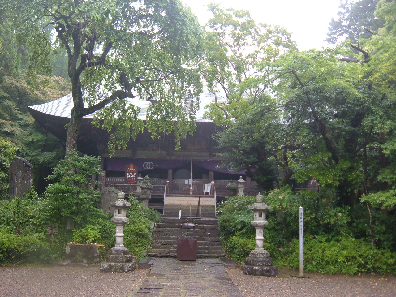西明寺 (益子町)の写真