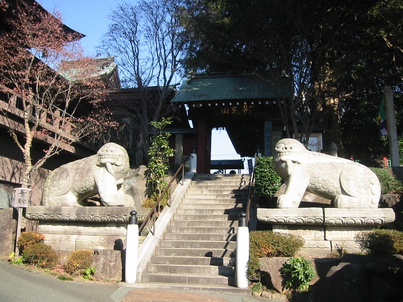 善養寺の写真