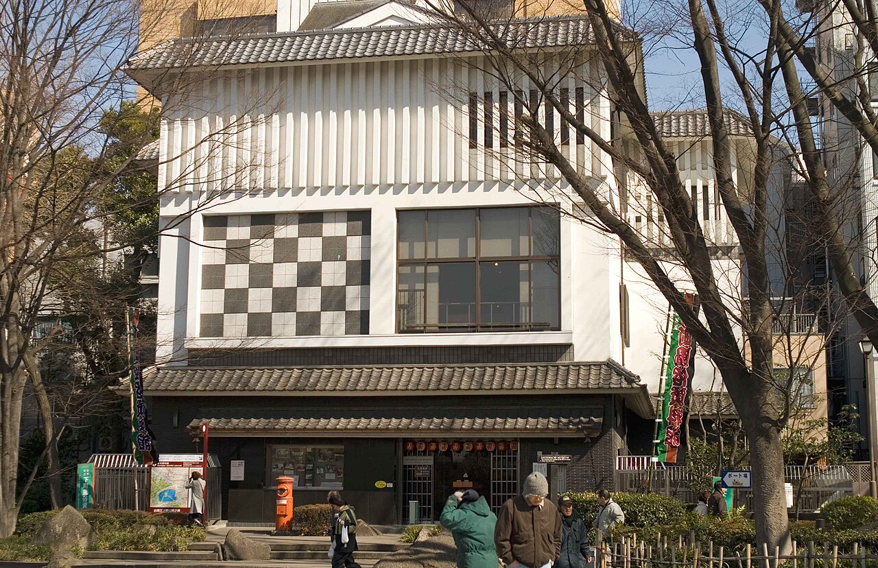 したまちミュージアムの写真