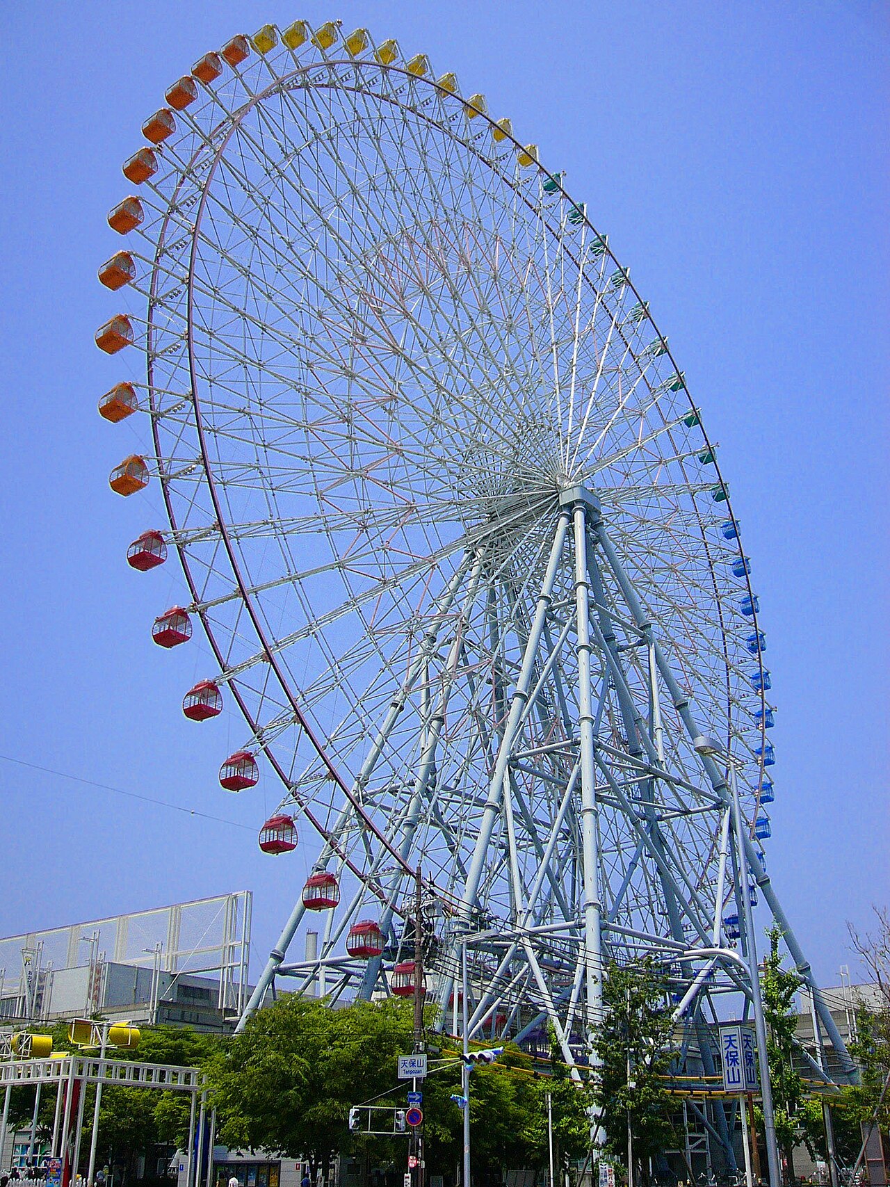 天保山大観覧車の写真