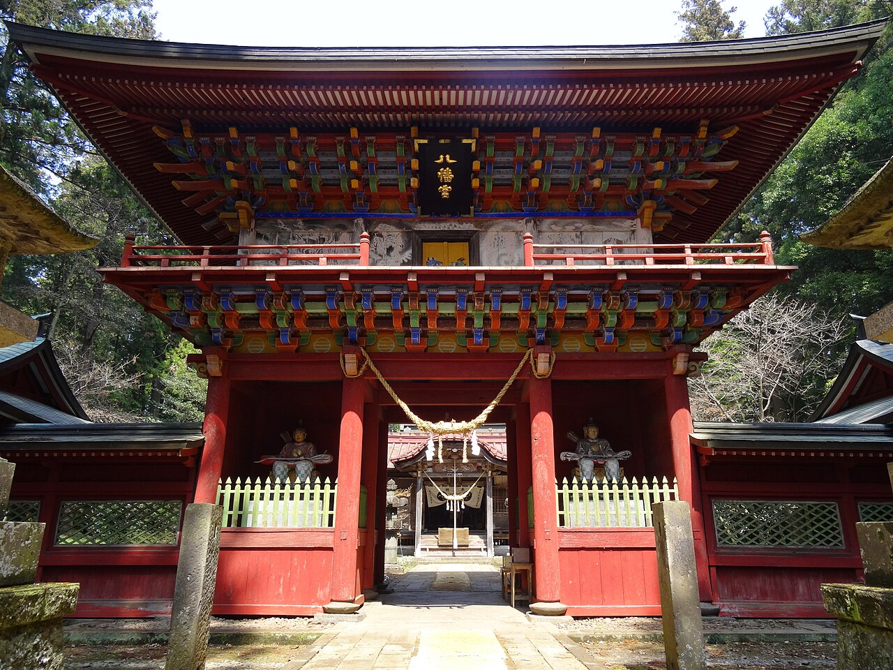 那須神社の写真