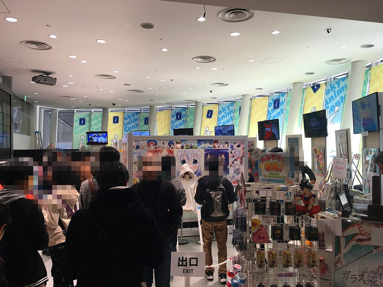 東京アニメセンターの写真