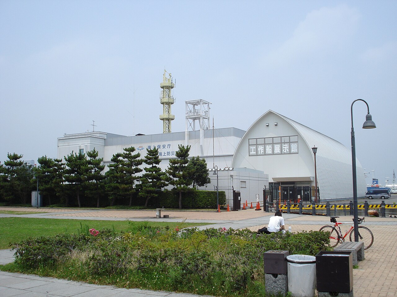 海上保安資料館横浜館の写真