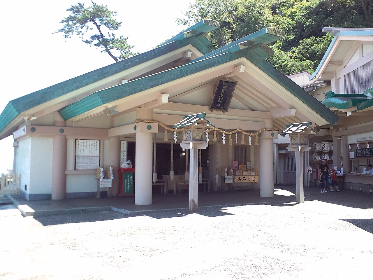 二見興玉神社の写真