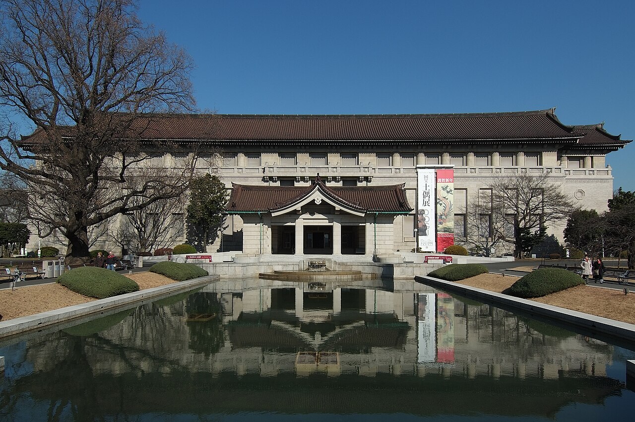 東京国立博物館の写真
