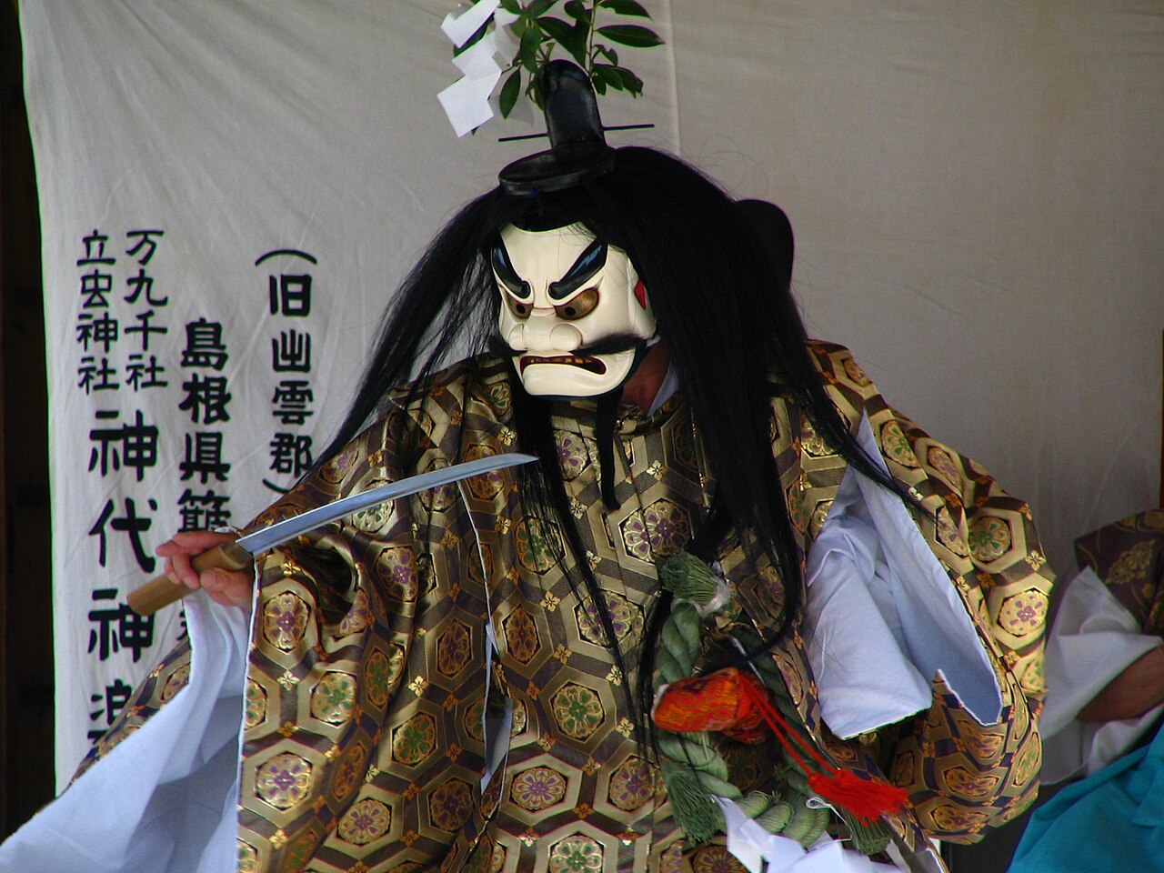 写真