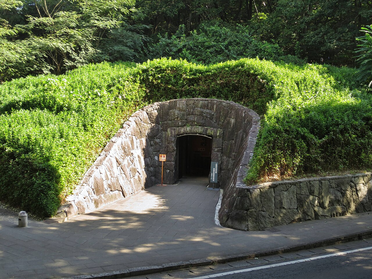 岩宿遺跡の写真