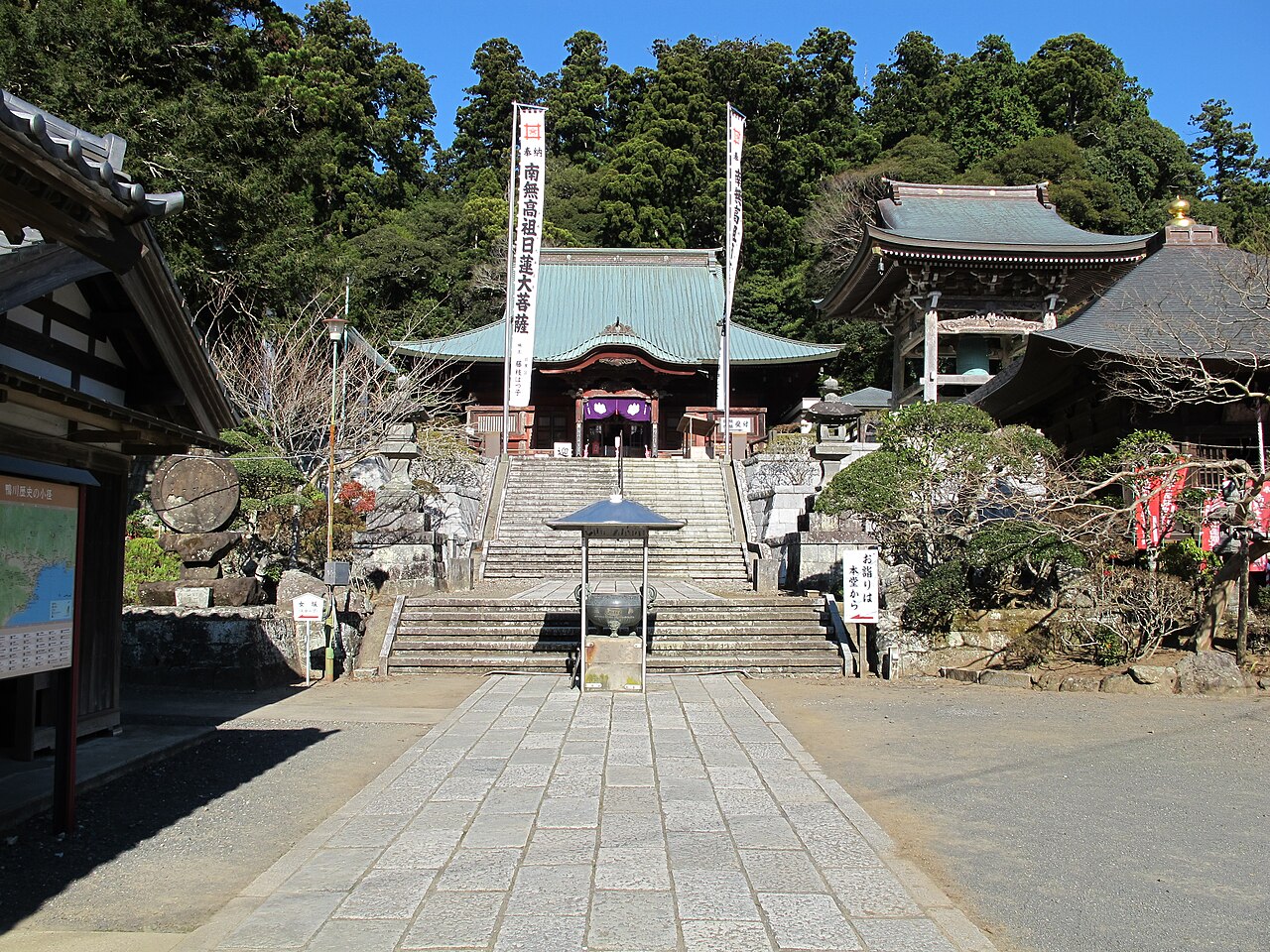 清澄寺の写真