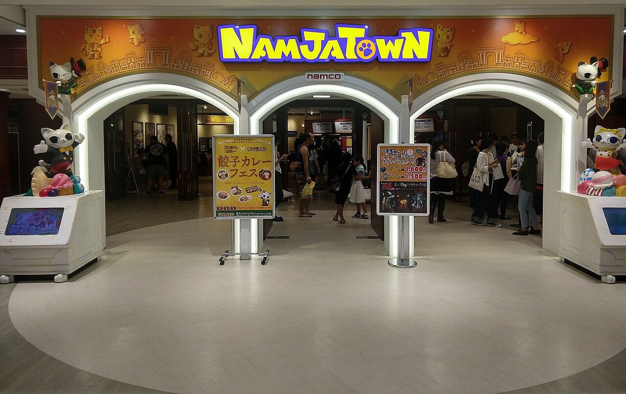 ナンジャタウンの写真