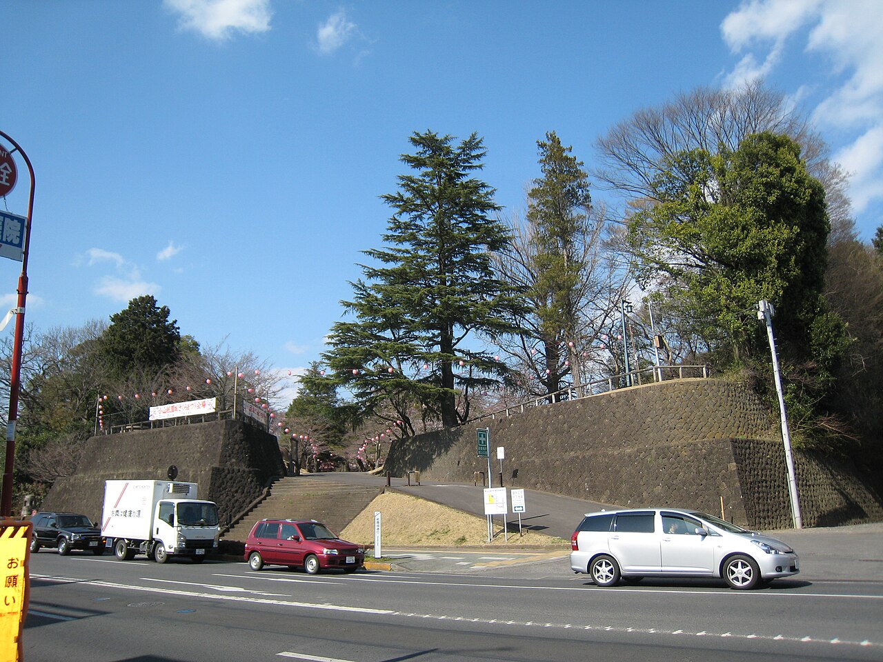 小山城 (下野国)の写真