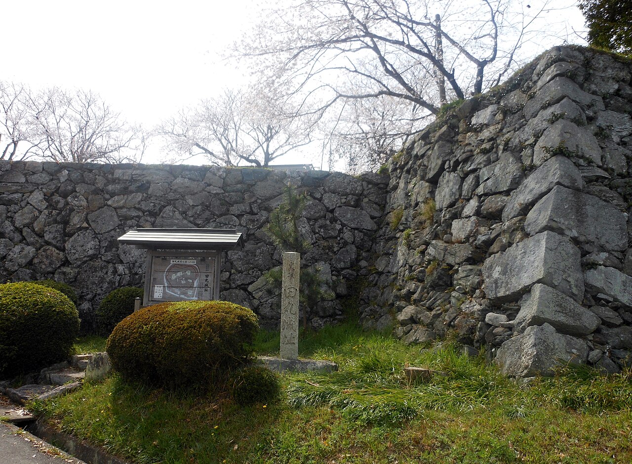 田丸城の写真
