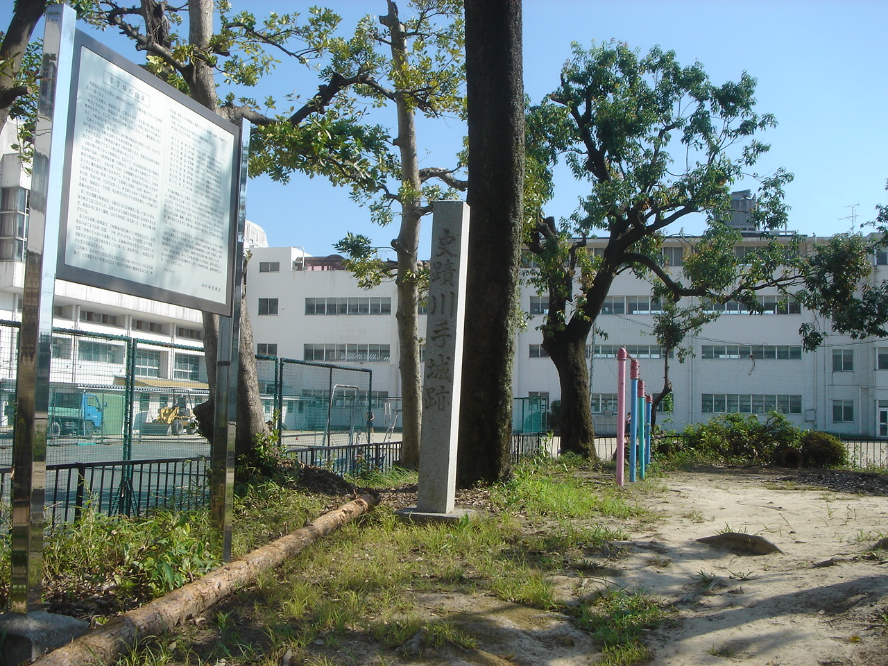 川手城の写真