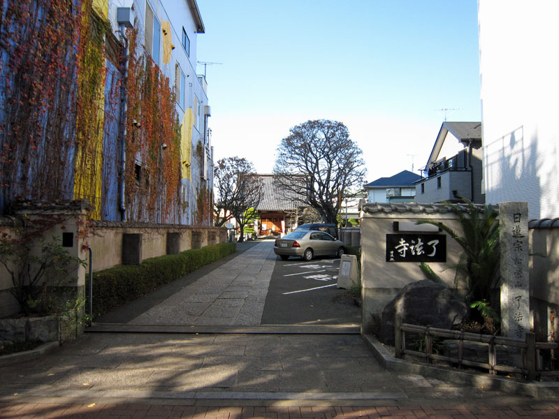 了法寺の写真