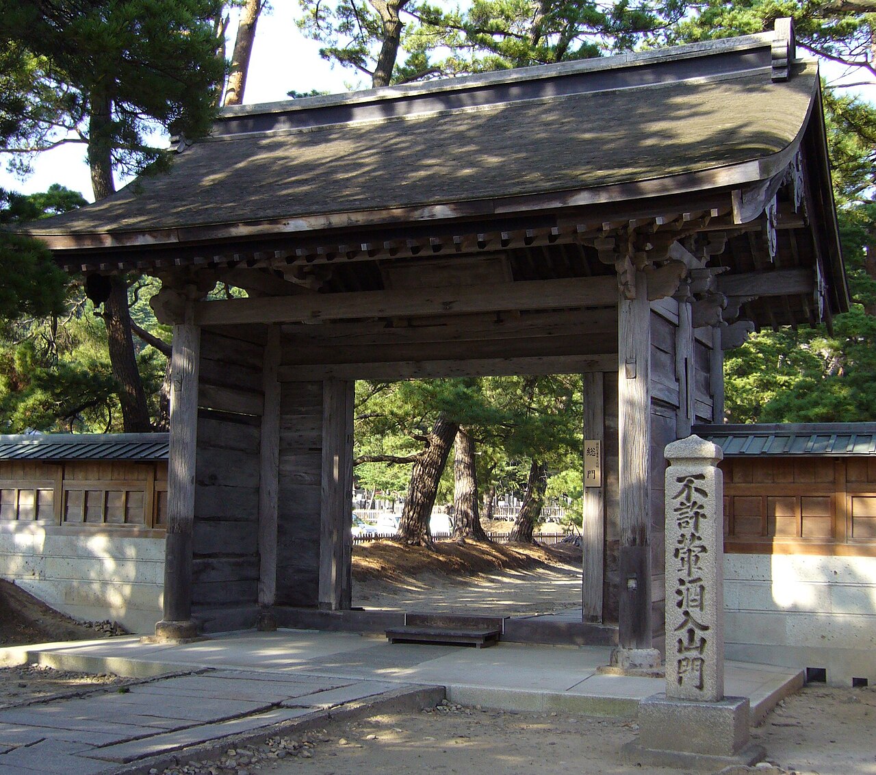 天徳寺の写真