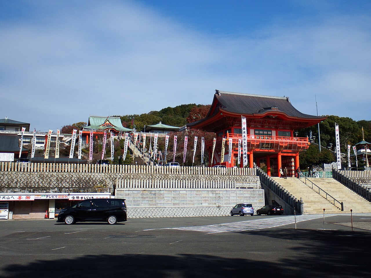 成田山名古屋別院大聖寺の写真