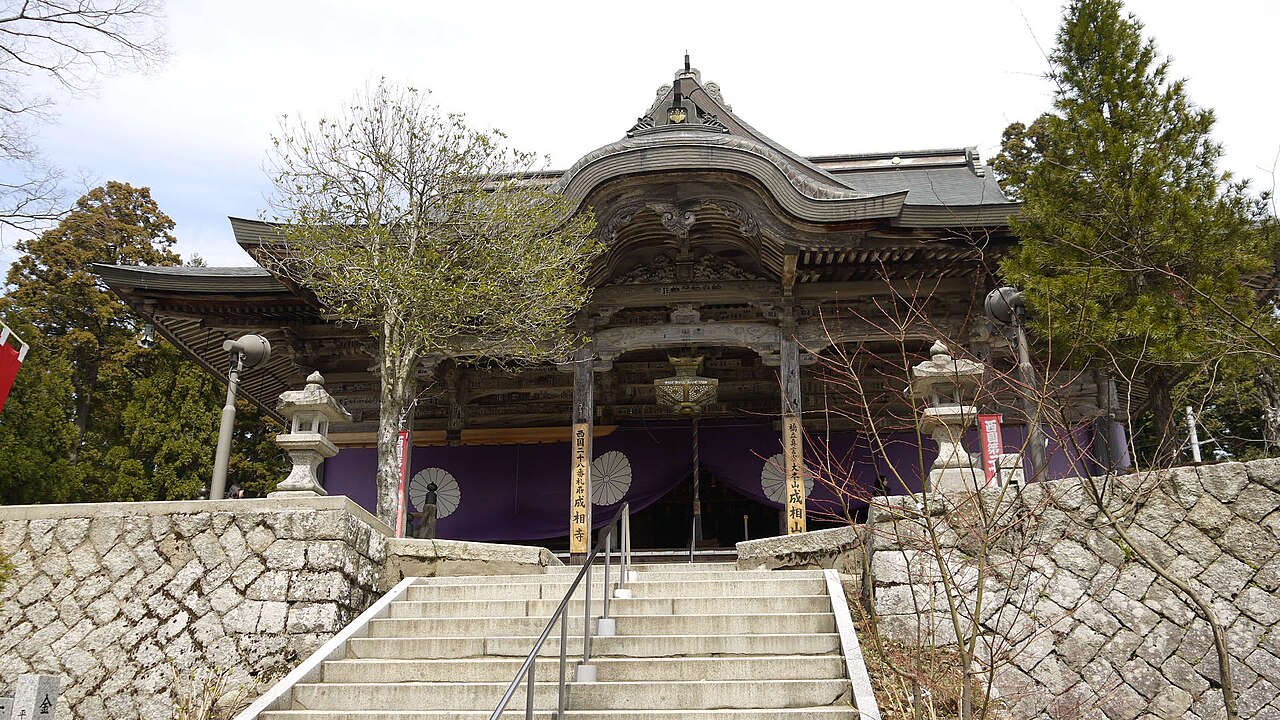 成相寺の写真