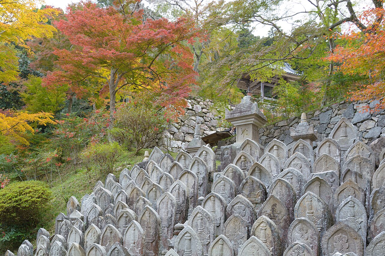 正暦寺の写真