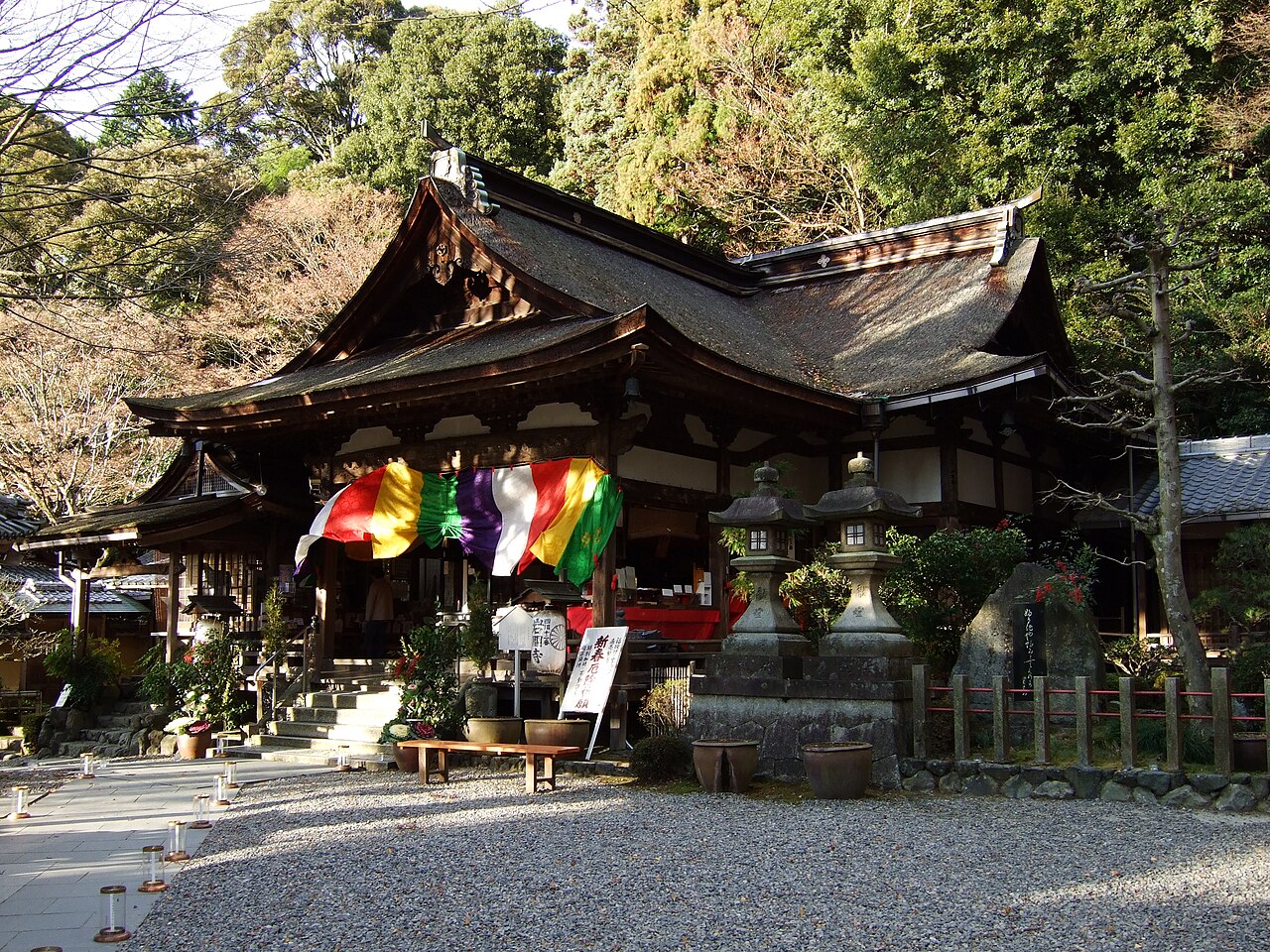正法寺の写真