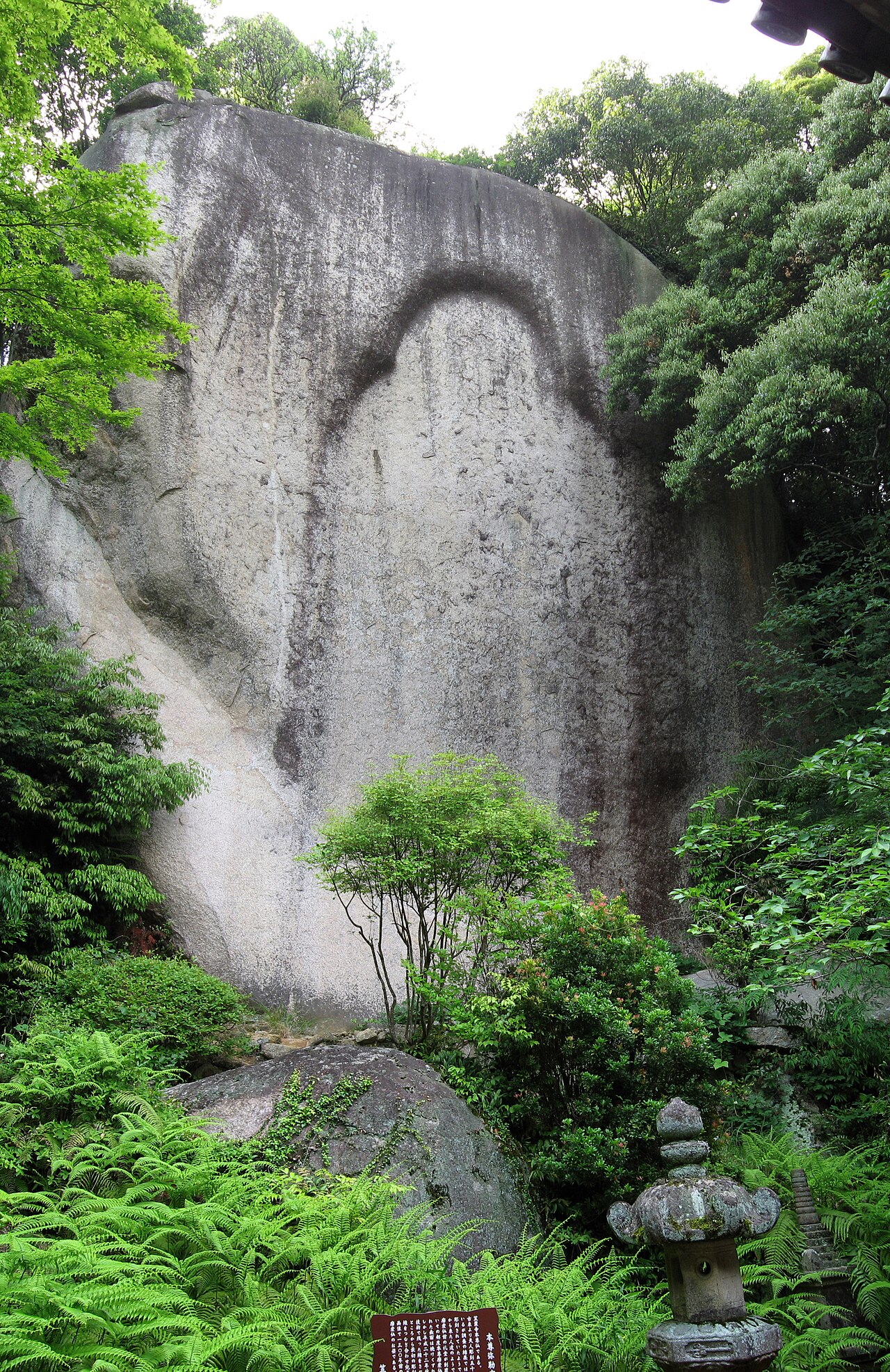 笠置寺の写真