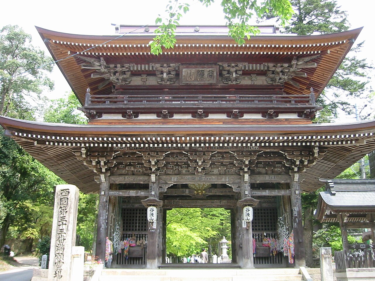 華厳寺の写真