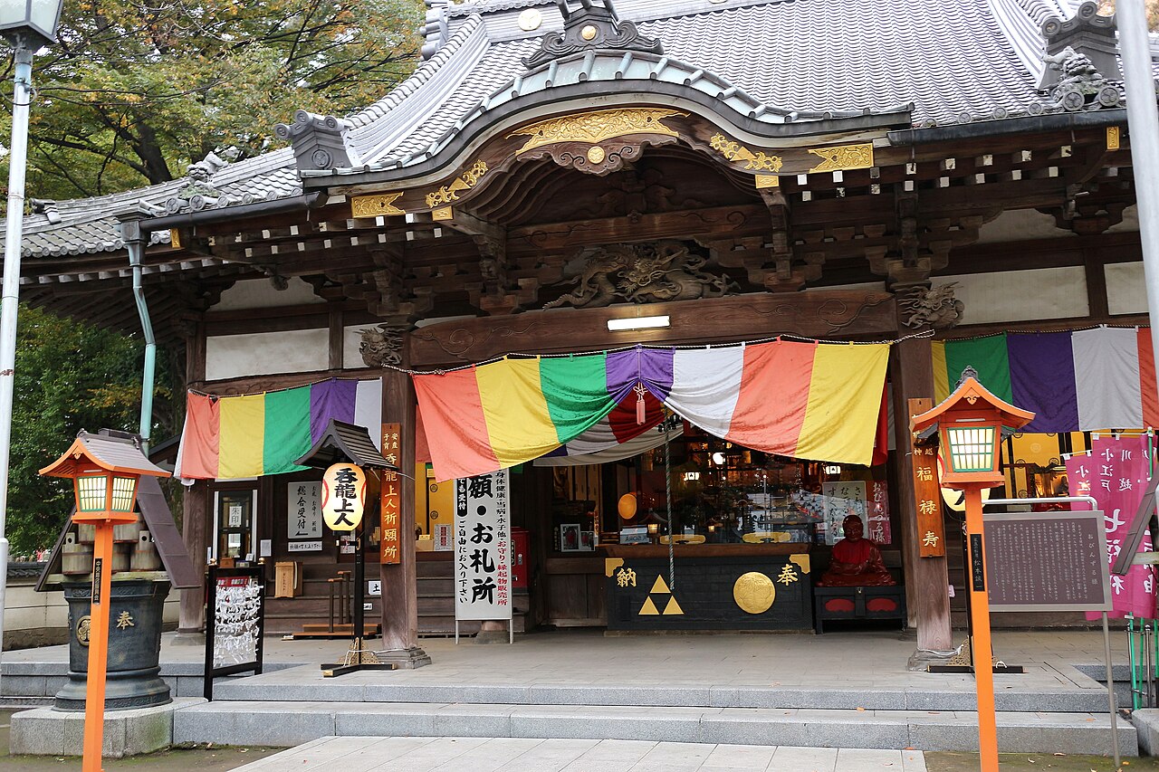 蓮馨寺の写真