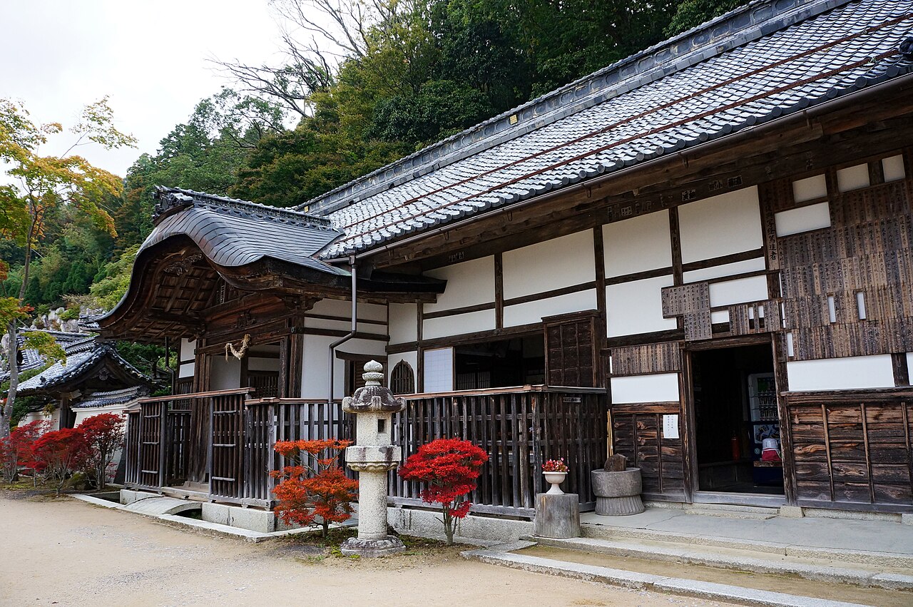 観音正寺の写真