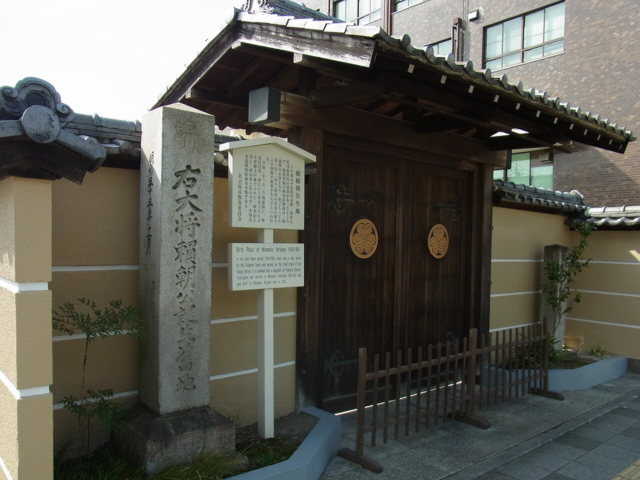 誓願寺の写真