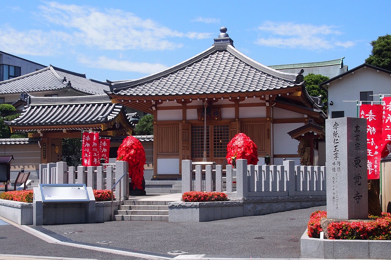 東覚寺の写真