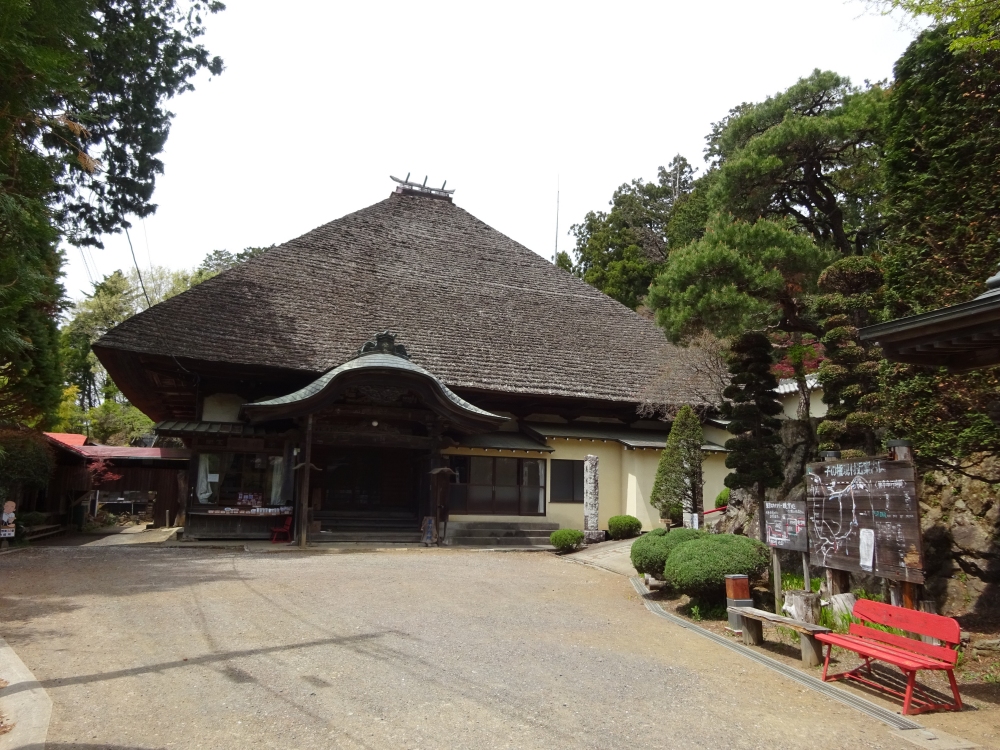 天龍寺の写真