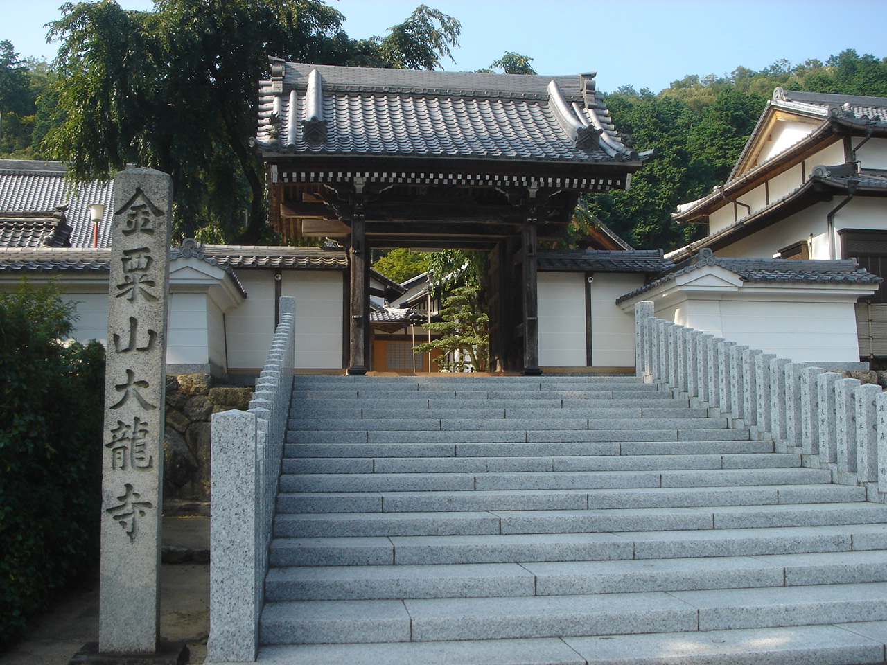 大龍寺の写真