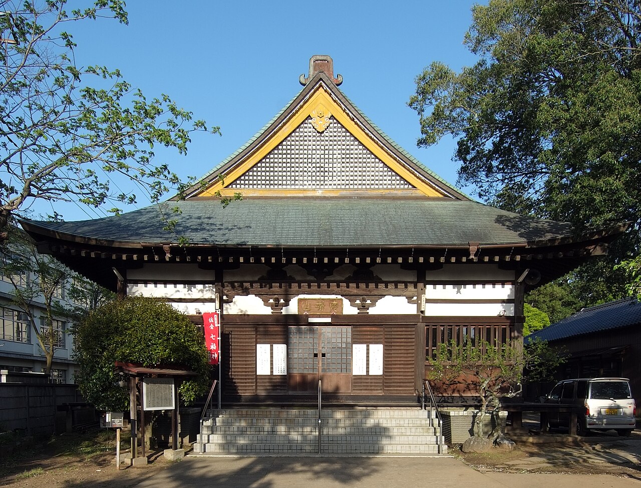 甚大寺の写真