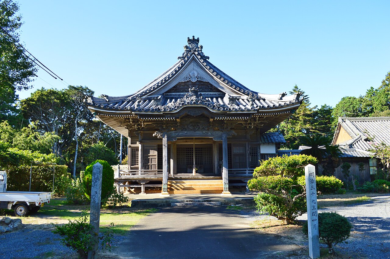 志摩国分寺の写真