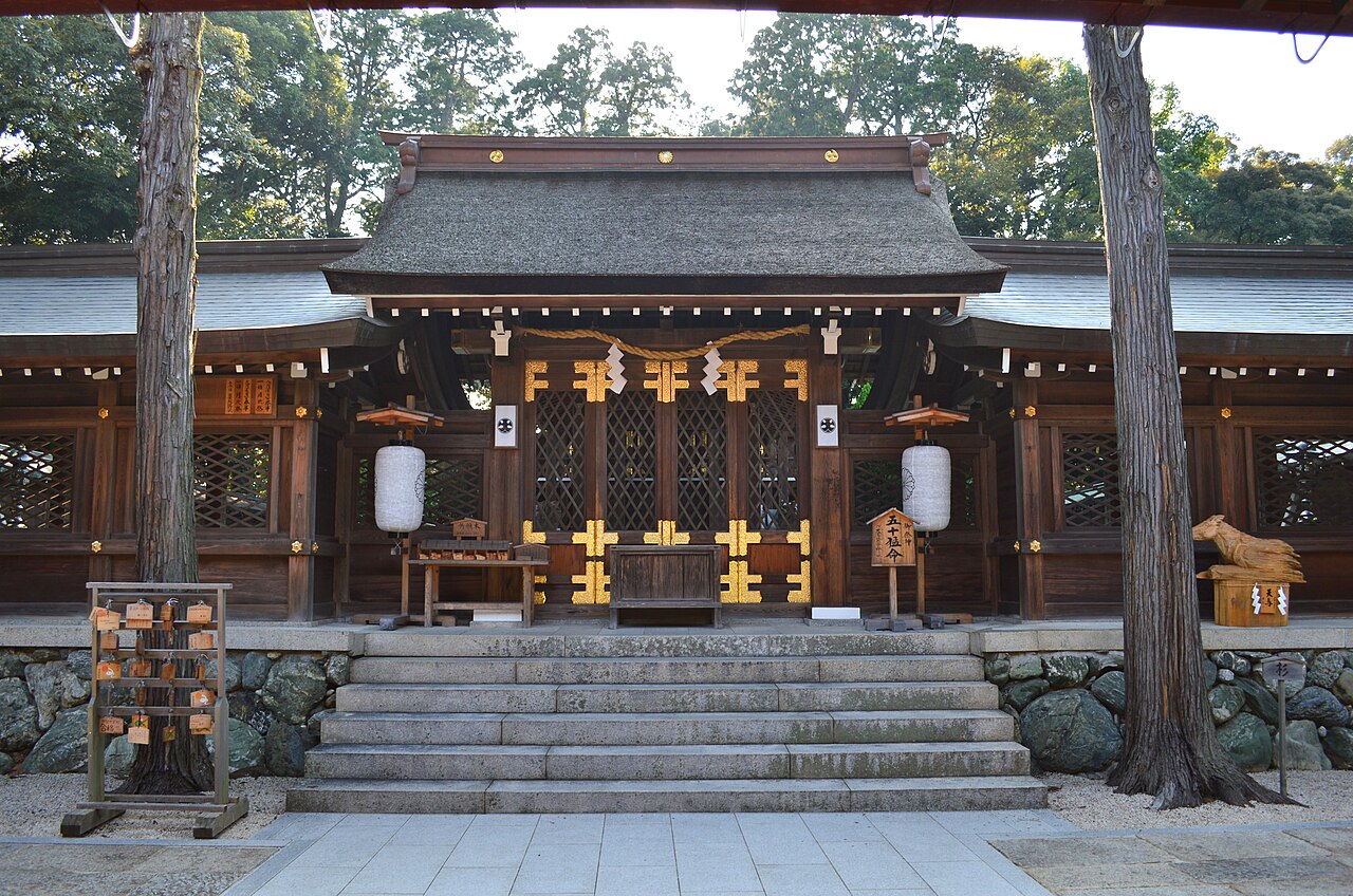 伊太祁曽神社の写真