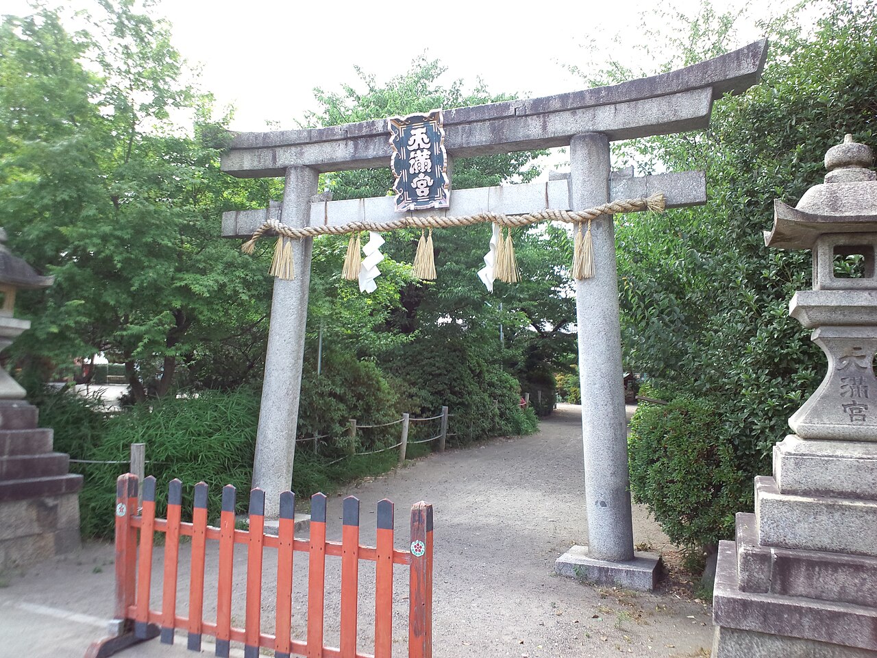 吉祥院天満宮の写真