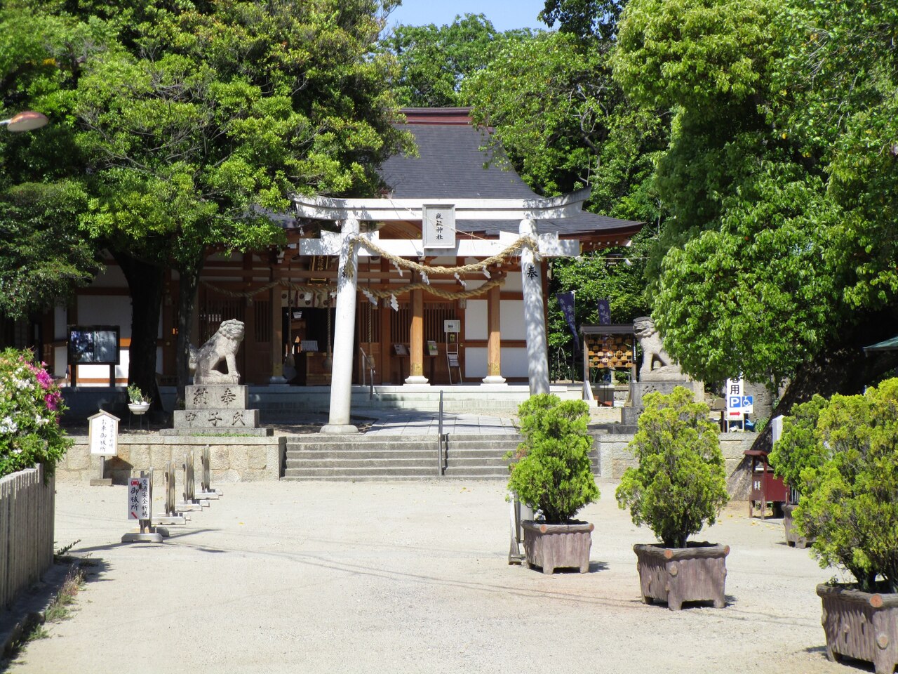 夜疑神社の写真