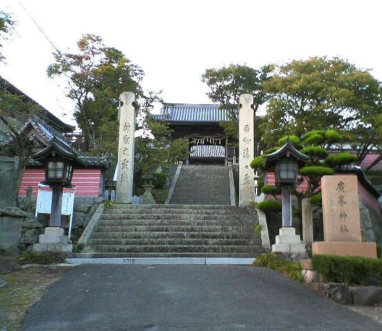 広峯神社の写真